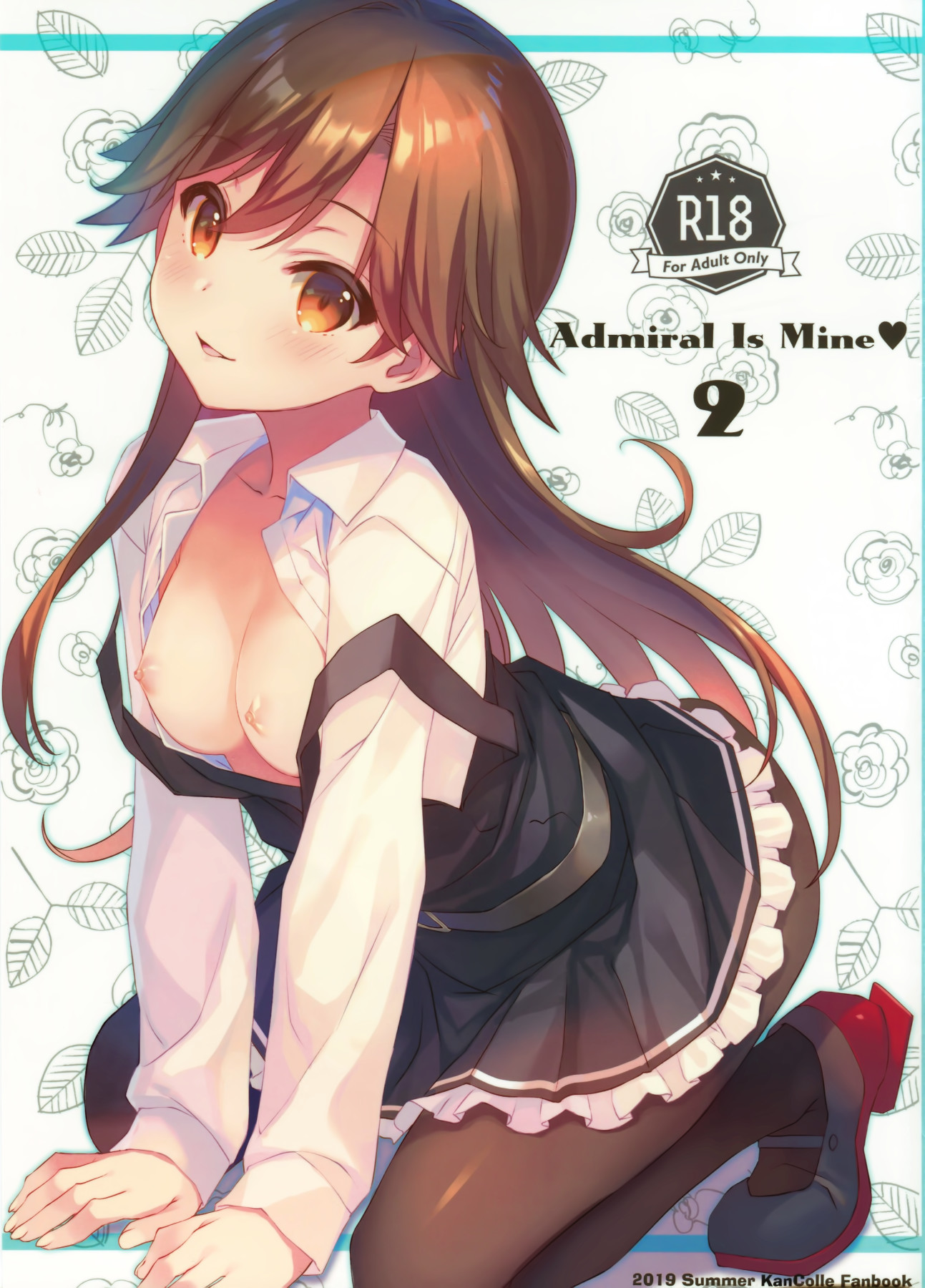 Hentai Manga Comic-Admiral Is Mine 2-Read-1
